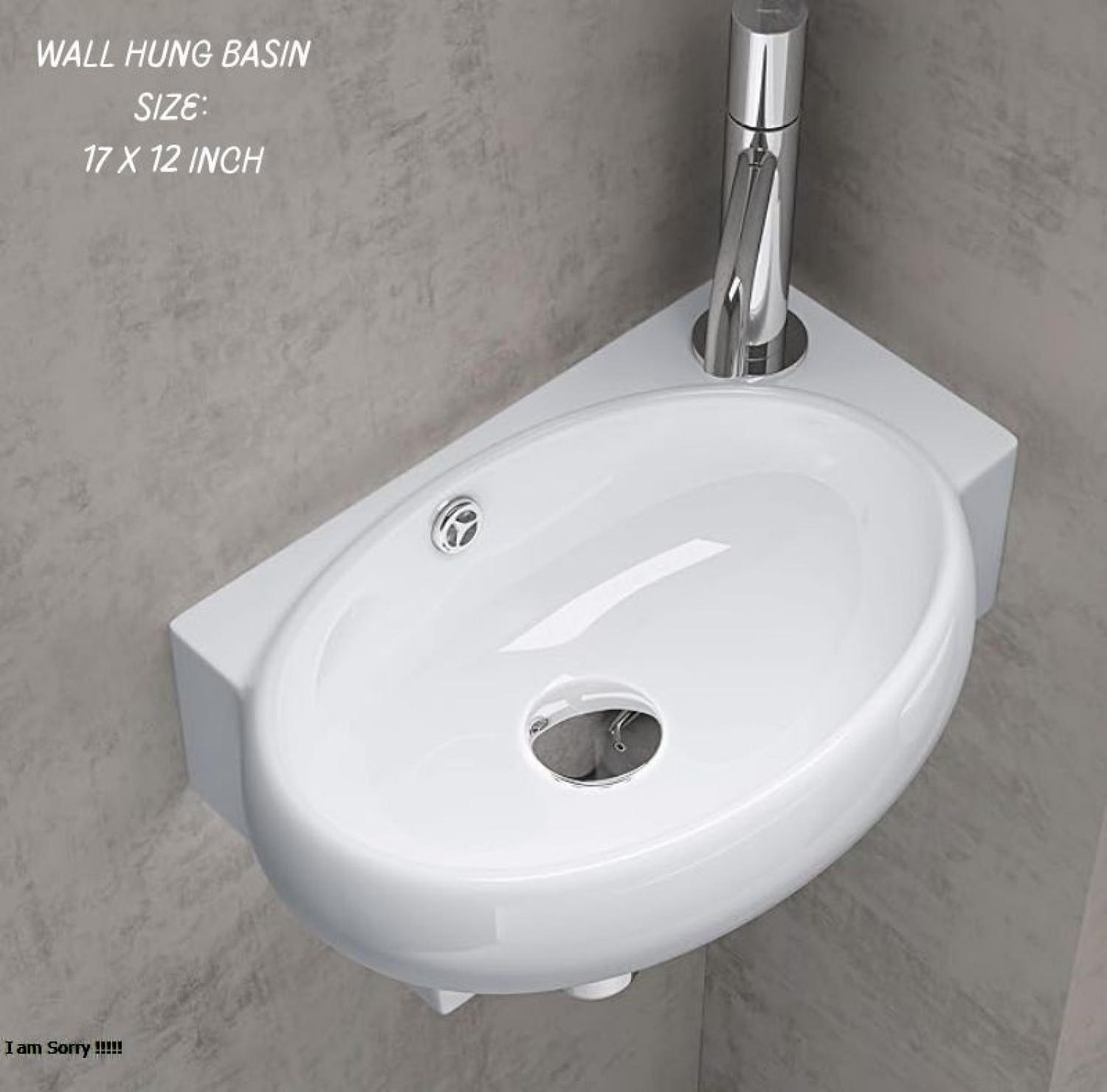 Premium Wall Hung Basin 17x12 inch Price in BD | আধুনিক বাথরুম বেসিন