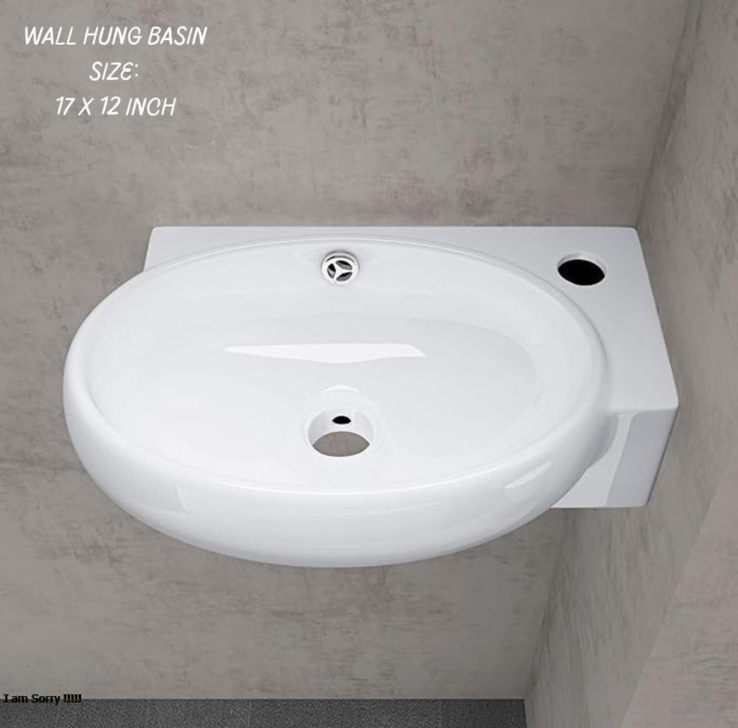Premium Wall Hung Basin (17x12 inch)